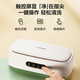 Supor ultrasonic cleaning machine electric makeup brush cleaner glasses cleaner braces cleaning EUG-U80B EUG-U80B upgraded high frequency cleaning Yan