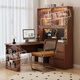 Mask furniture corner desk and bookcase integrated combination solid wood computer desk with perforated board bookshelf study table corner writing desk antique walnut color bookcase on the right 120*100*195cm