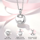 Wanfulong Platinum PT950 Little Fat Fortune Pendant Necklace Women's Platinum Clavicle Chain as a Chinese Valentine's Day Gift for Girlfriend 2.76g Platinum PT950 Versatile Little Fat Fortune Pendant