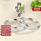 MZMZ four-leaf clover platinum couple ring PT950 platinum ring knot engagement ring Valentine's Day birthday gift for girlfriend and wife light luxury model-live ring local warehouse/next day delivery