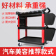 Shantou Lincun car wash shop car beauty tool cart special multi-functional plastic three-layer mobile storage trolley shelf wash beauty 5-layer towel cabinet
