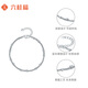 Liuguifu jewelry platinum bracelet for women pt950 platinum light beads double-layer bracelet bracelet birthday gift about 2.90g