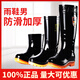 European Moon Rain Shoes Men's Water Shoes Fishing Overshoes Waterproof Anti-Slip Wear-resistant Water Boots Labor Protection Construction Site Glue Shoes Rain Boots 1501 Food Grade Medium (No Cotton) [Kitchen, 40