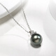 Micro-Gift Tahitian Black Pearl Pendant 18K Gold Diamond Necklace Light Luxury Jewelry Necklace Clavicle Chain Gift for Girlfriend S Grade Perfect Round/Flawless with S925 Silver Cross 10-11mm