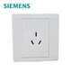 Siemens (SIEMENS) switch socket Mei Jing series Yabai concealed type 86 switch socket series purchase blank panel 1 piece