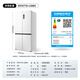 TCL Ice Kirin King 515-liter cross four-door dual system ultra-thin zero-embedded automatic ice making first-class energy efficiency large-capacity household refrigerator trade-in R515T15-UQBS national subsidy