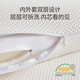 Hongdou imported natural latex student dormitory single mattress from Thailand, 0.9x1.9m, 5cm thick, Swiss anti-mite jacket