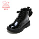 Fuluo Mi Girls Martin Boots Spring and Autumn Sweet and Fashionable Princess Boots Little Girls Versatile Black Short Leather Boots Shadow Black 35