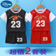 Trajes de baloncesto para niños de Disney Cartas de ropa para niños Cartas de verano Sports Sports y niñas Delas delgadas Trajes de entrenamiento de moda Suits Alphabets Set-Blue + Red 12033-38Jin [Jin equivale a 0.5 kg] todo tamaño