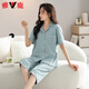 Yalu leichter Luxus neuer Pyjamas für Frauen im Sommer dünne reine Baumwolle Kurzarm Kurzheime Hosen Heimkleidung Frauen im Sommer im Freien 9898 XL [120-140jin [Jin gleich 0,5 kg]]]
