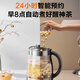 SUPOR health kettle 2000W high power 316L heating plate filter home office tea kettle 2L large capacity kettle commercial super model SW-20Y30