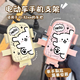 Guangyin Line Puppy Electric Car Mobile Phone Holder Anti-shock and Anti-shake Battery Car Motorcycle Bicycle Takeout Navigation Cake Puppy Pink Handlebar Model with Hook