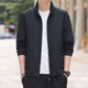YOOOURTHING Jacket Jacket Men's 2025 Spring and Autumn New Casual Versatile Slim Solid Color Stand Collar Business Wear Winter Velvet Gray XL Recommendation 115-135Jin Jin equals 0.5 kg