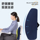 Parkis cushion car office lumbar cushion chair backrest seat cushion care lumbar pillow lumbar cushion blue