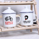Nostalgic enamel cup classic iron tea jar with lid large cup office hotel old-fashioned wedding mug with flowers serving the people 700ml