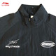 
Li Ning Wade Sports Trench Coat Men's 2025 Autumn Trendy Woven Thin Jacket -1 Black XL
