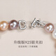 GiO jewelry colorful pearl bracelet women's s925 candy color gift for girlfriend and wife birthday gift