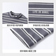 Annil Annil children's clothing boys and girls long-sleeved T-shirt 2025 autumn new stretch bottoming shirt 170 gray stripes