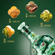 
Niulanshan treasures (30) Erguotou Qinglong, fragrant white wine, 53 degrees, 500ml*6 bottles, whole box