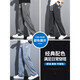 
Pang Donglai summer thin ice silk jeans boys casual pants loose straight wide-leg spring and autumn style Tiansi men's pants 1048# black + black. 11XL xl 135-155Jin[Jin equals 0.5 kg]