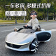 Chichengtong children's electric car children's electric car remote control car 1-6 years old can seat 1-3-6 year old boys, painted silver + four-wheel drive leather seat + remote control + gift bag remote control + early education + rocking car luminous body