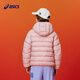 ASICS Children's Wear 25 Years Winter Children's Soft and Comfortable Three-Proof Lightweight Warm Down Jacket High Down Filling Pink Cleanliness 1000-Duck Down 170 Down Filling 109.2g