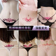 Alluring Bird SM Luminous Sexy Succubus Tattoo Sticker Long-lasting Washable Lower Belly Pure Desire Sex Toy Alternative Toy Private Part Lower Waist Sticker Covers Scars Couple Body Private Part Mark Glowing