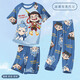 Kindermodal Sommer Nezha Pyjamas Boy Baby Ice Silk Boy 2025 Neues dünnes Zuhause Sommer ST12350 Naza ao Bing [Cool Modal] 150 cm/16 Größe [140-150 cm]