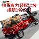 Galide high-power electric tricycle with shed for household use, small scooter for the elderly, mountain hauling, long-range electric tricycle 800W60V20A, about 100 miles + Chaowei lead-acid