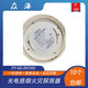 Shandong Zhonghai smoke detector JTY-GD-ZH7503 point type photoelectric smoke fire detector replaces 6703 smoke detector encoder set