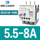 Siemens thermal relay 3RU5146 motor overload and overheat protector 28-40A 3RU5936-3AA01 independent installation base