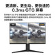 ASUS (ASUS) TUF VG27AQL5A MAX 2K210Hz high brush gaming monitor 27-inch e-sports monitor computer display HDR400 FastIPS VG27AQL5A 2K210Hz MAX