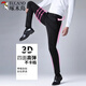 Woodpecker (TUCANO) Spring and Autumn Anti-Wrinkle Stretch Trousers Men's Casual Pants Men's Black Slim Straight Pants Business Suit Pants [Spring and Autumn] 722-Black Thick Model 31 [2 feet 4 Waist]