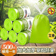 Green belt white mosquito repellent garbage bag self-driving camping mugwort garbage bag - about 60 pieces - 2 rolls