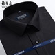 Yager men's short-sleeved shirt business casual cotton free ironing professional suit middle-aged and elderly high-end anti-wrinkle inch clothes thin DP#6623 M 170/88A39 size height 165-1701