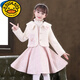 G.duck girls skirt autumn and winter 2023 new children's winter wear princess skirt fashionable suit autumn girl autumn dress 21001 pink skirt + jacket velvet thickened 120 cm