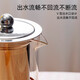 Straight teapot tea water separation high borosilicate glass stainless steel liner tea set set tea brewing teapot straight steel leaky kettle 350ML