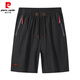 Pierre Cardin cropped pants men's summer loose straight casual shorts for outer wear sports large pants men's style black cropped pants XL
