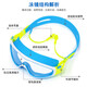 Children's goggles 6-12 large frame swimming goggles waterproof and anti-fog high-definition transparent swimming goggles for boys and girls diving set single swimming goggles (boxed) + nose clip earplugs electroplating-sky blue children's style