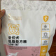 Edison dog skin dog urinary tract kidney liver cat urinary tract cat gastrointestinal food guarantee dog 1 point 5kg