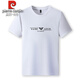 Pier Cardin High-End Algodón 100% Camiseta de manga corta de algodón puro para hombres 2025 Summer New Round Neck Men de mediana edad y camiseta joven Color sólido Top 1518 Azul 3xl 185 sugirió 170-185Jin [Jin equivale a 0.5 kg]