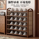 DSRAWMYT shoe rack multi-layer home door light luxury high-end entry door narrow retro style rattan bamboo shoe cabinet