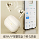 IKF Ultra ring iron noise reduction true wireless Bluetooth headset LDAC high quality ANC active noise reduction in-ear Bluetooth headset fever ultra-long battery life 25 years new Yunyan White