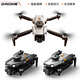 DJI Red S119 UAV sans balais pour éviter les obstacles sur quatre côtés Avion télécommandé pour enfants Positionnement du flux optique Photographie aérienne HD Quadcopter Moteur sans balais noir/Évitement d'obstacles sur quatre côtés/Lumière Version électrique unique Pas de batterie de secours