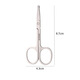 Baicuilai thickened stainless steel round-head nose hair scissors for eyebrow trimming, beard and sideburns grooming men's trimmer