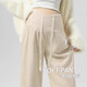 Ariana Maternity Pants, Spring and Autumn Style, Stylish Wide Leg Pants for Outside Belly Without Support during Pregnancy, Milk Tea Color, Thin, One Size Fits, Suitable for 80-110 Jin Jin equals 0.5 kg