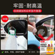 Voiture inversant un petit rétroviseur rond Miroir de rétroviseur Miroir auxiliaire 360 ​​degrés HD Berotte aveugle Bogue aveugle Modèle de mise à niveau imperméable [Une paire noire] Frame noir HD