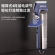 Ant professional pet electric clipper dog supplies shaver electric clipper rechargeable large dog shaver with blade