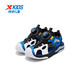 Xtep Children's Beach Shoes Summer Boys and Kids Knob Buckle Easy to Put on and Take Off Lightweight Comfortable Breathable Fashion Versatile Sandals Black/Atlantic Blue 32