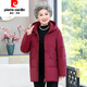 Pierre Cardin middle-aged and elderly down jacket women's short style small mother's winter coat large size high-end brand grandma wear violet white duck down 4XL recommended 135-145Jin Jin equals 0.5 kg